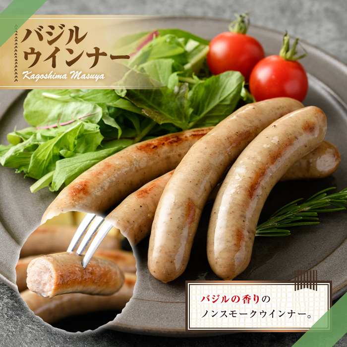 ã0255143aã鹿å
å³¶é»è±ç¡æ·»å ãã ã»ãœãŒã»ãŒãžäžæ§(èš950gã»å
š6çš®) åœç£ é»è± è±è ã¶ãè ãœãŒã»ãŒãž ãŠã€ã³ã㌠ãã ãã©ã³ã¯ãã«ã ã¹ã¢ãŒã¯ ããžã« ããŒã¯ ã鹿å
å³¶ãŸããã