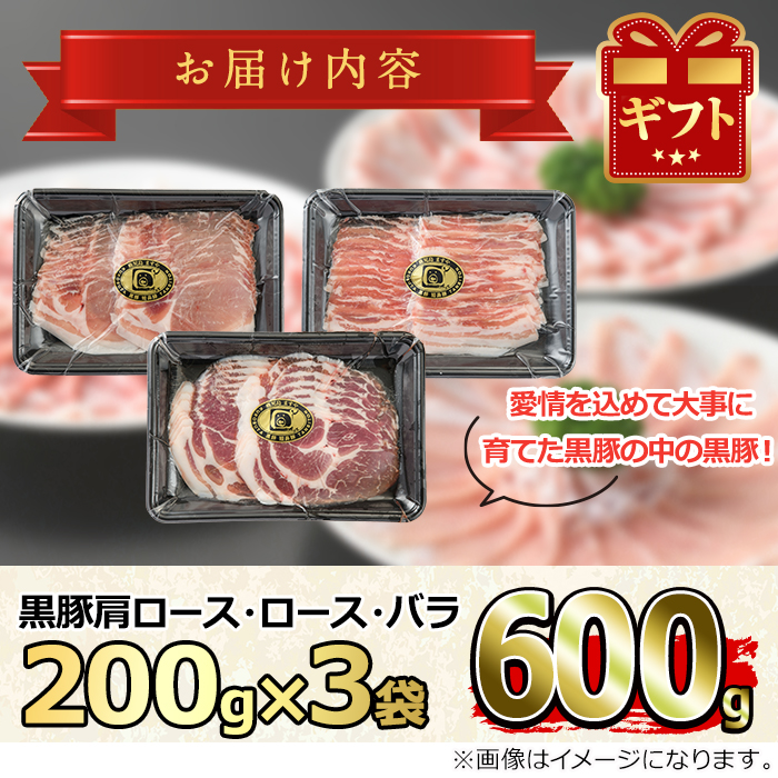 ã0115101aããµã¯ã©èŸ²å Žã®é¹¿å
å³¶é»è±ããã¶ããã¶ã»ãã(ããŒã¹ã»è©ããŒã¹ã»ãã©ïŒåçŽ200gã»èšçŽ600g)é»è± è±è ã¶ãè ããã¶ããã¶ ããŒã¹è ãã©è ã»ããã鹿å
å³¶ãŸããã