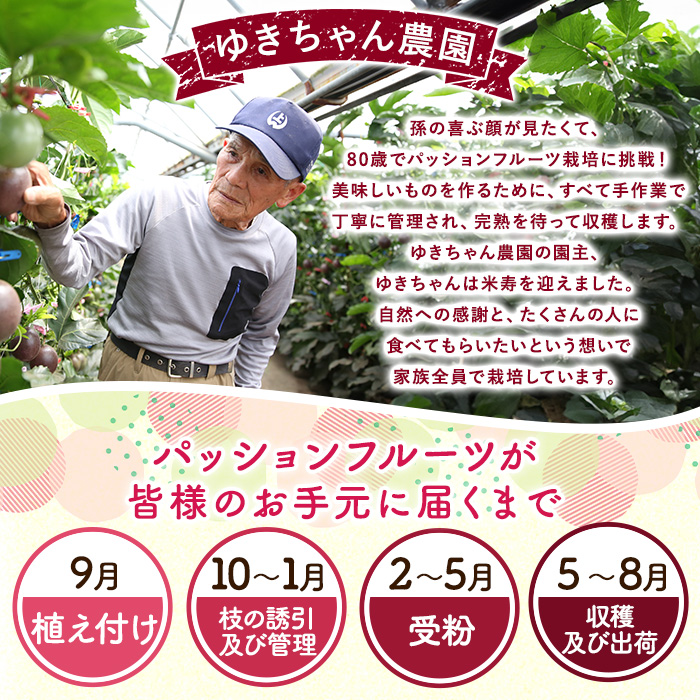 ã0105302aãããã¡ãã蟲åã®ããã·ã§ã³ãã«ãŒã(1.2kg以äž) ãã«ãŒã æç© æå® 1ãã æééå®ãããã¡ãã蟲åã