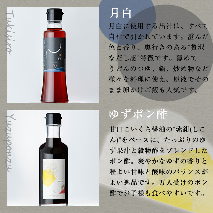 ã0104908aãå¬ã®ãéã«æŽ»èºãã逿²¹3æ¬ã»ãã(åèš3æ¬) ãããã ãããæ²¹ æ£æ²¹ èª¿å³æ åžžæž©ä¿å åºæ± ã ã ãã³é
¢ ãœãé
¢ åäžç ãã æå ãå±±äžé€æ²¹ã