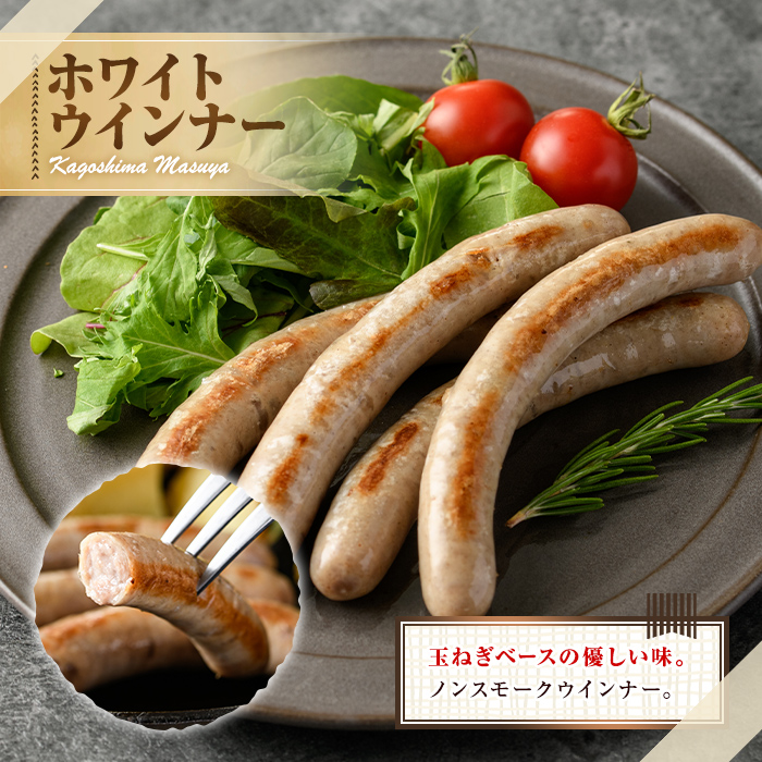 ã0255143aã鹿å
å³¶é»è±ç¡æ·»å ãã ã»ãœãŒã»ãŒãžäžæ§(èš950gã»å
š6çš®) åœç£ é»è± è±è ã¶ãè ãœãŒã»ãŒãž ãŠã€ã³ã㌠ãã ãã©ã³ã¯ãã«ã ã¹ã¢ãŒã¯ ããžã« ããŒã¯ ã鹿å
å³¶ãŸããã