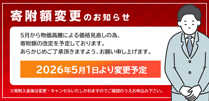 【10904】自社でだしを引く鹿児島の香味だし醤油の月白(1L×3本)しょうゆ しょう油 調味料 常温保存 保存 卵かけご飯 出汁 だし【山中醤油】