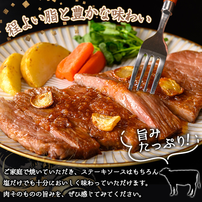 ã30963ã鹿å
å³¶çç£é»æ¯åçïŒA5ççŽãµãŒãã€ã³ã¹ããŒã(èš500gã»çŽ250gÃ2æ) åœç£ çè è å·å ãµãŒãã€ã³ 鹿å
å³¶ ã¹ããŒã çŒè BBQ ããŒããã¥ãŒ ãåç°çç£ããããã