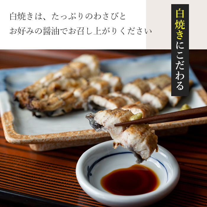 縲0523718a縲鷹ケソ蜈仙ウカ逵檎肇譚ア荳イ濶ッ逕コ縺ョ縺縺ェ縺守區辟シ(4蟆セ繝サ險560g莉・荳) 縺縺ェ縺 鬮倡エ 繧ヲ繝翫ぐ 魏サ 蝗ス逕」 逋ス辟シ縺 鮖ソ蜈仙ウカ 縲舌≧縺ェ縺主、ェ驛弱