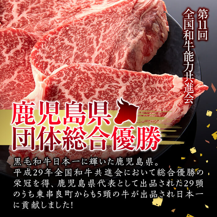 【36468】鹿児島黒牛カルビと黒豚バラの焼肉セット(合計2.4kg・各1.2kg)国産 牛肉 豚肉 肉 冷凍 カルビ バラ肉 鹿児島 焼肉 BBQ バーベキュー【デリカフーズ】