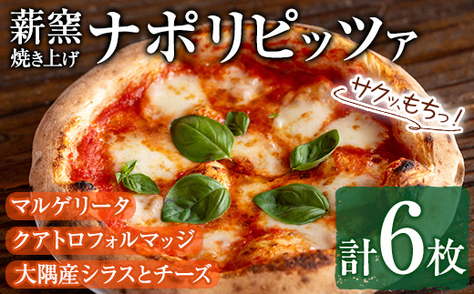 ã0334704aããµã¯ãããã¡ã£ïŒæ±äž²è¯ã®ãã ãã3çš®ãããªãããã¡ã»ãã(å2æã»åèš6æ) ãã¶ ãã«ã²ãªãŒã¿ ã¯ã¢ãããã©ã«ãããž ããã ã·ã©ã¹ ããŒãº è©°ãåãã ã»ãã å·åãã°ã©ããã§ã¿ã³ãã