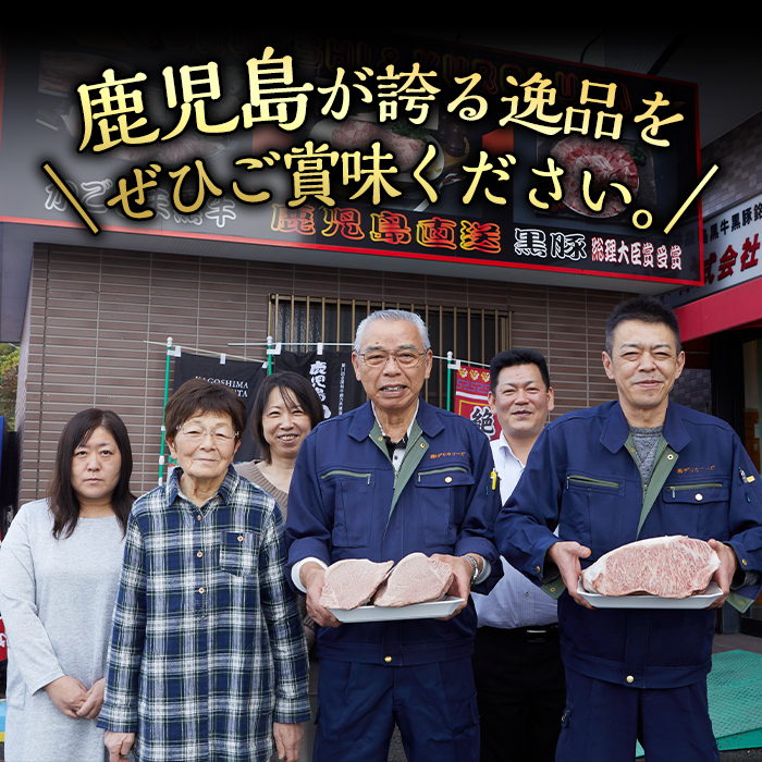 【60478】＜特選A5等級＞鹿児島県産黒毛和牛ロース焼肉用(1.4kg)国産 牛肉 肉 冷凍 ロース 鹿児島 焼肉 BBQ バーベキュー【デリカフーズ】