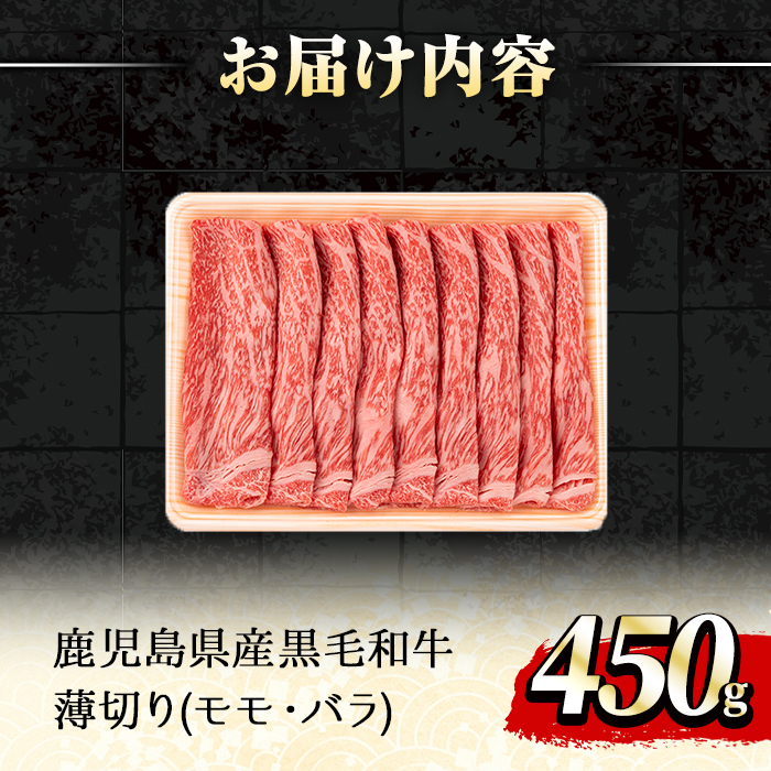 ã0151716aã鹿å
å³¶çç£é»æ¯åç A5ççŽã®ããã¶ããã¶ã»ããããçš(çŽ450gã»ã¢ã¢ããã©ã®ãããã)çè è åç å·å åœç£ ãè ããã¶ããã¶ ããçŒã å·åãåç°çç£ããããã