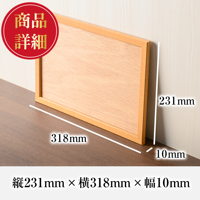 ã0171408aãæšè£œãã¬ãŒã A4ãµã€ãº(建æ) é貚 å·¥èžå åç ãã©ã ãã©ããã¬ãŒã ãæç°æšå·¥ã