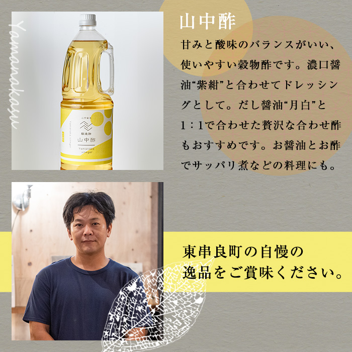 ã0204909aãå®¶åºã®å³ãå®ãæ®æ®µäœ¿ãã«ããããã®é€æ²¹(5çš®ã»èš9L) ãããã ãããæ²¹ èª¿å³æ åžžæž©ä¿å ä¿å åºæ± ã ã åºèº«é€æ²¹ èå£é€æ²¹ æ¿å£é€æ²¹ é
¢ ãå±±äžé€æ²¹ã