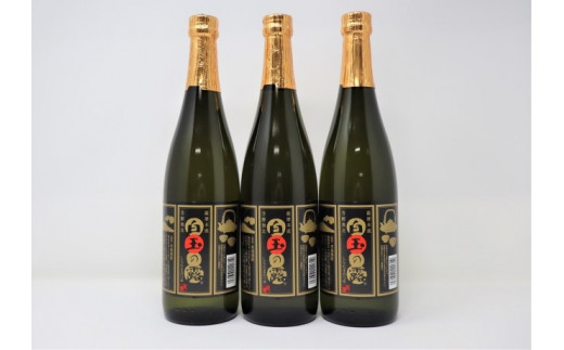 【数量限定】No.1311-1　白玉醸造「白玉の露（4合瓶）」3本セット