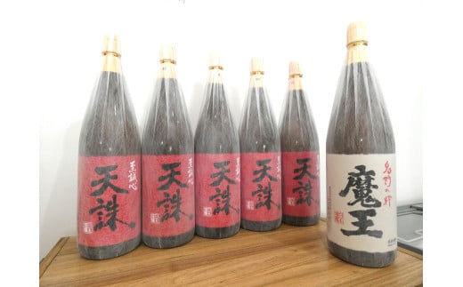 No.5068-1　天誅５本＋魔王１本（一升瓶）セット