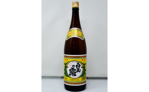 No.5029-2【数量限定】白玉醸造 魔王入り4種6本セット（１升瓶）C