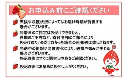 No.1410-2 Noguchi Farm ã®ããããã€ã㎠çŽ700g