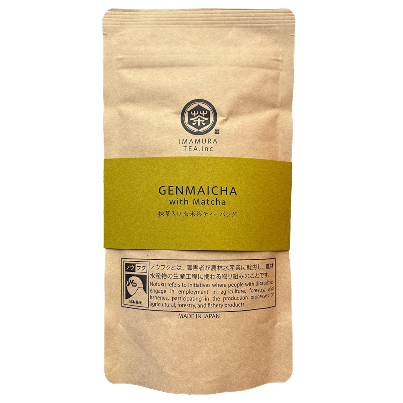 No.056-1 çç±³è¶ãã£ãŒããã°ãããŠãã¯JASèªèšŒè¶ãïŒæ¹è¶å
¥ãã»4gÃ10pïŒ