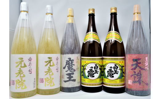 No.5029-2【数量限定】白玉醸造 魔王入り4種6本セット（１升瓶）C