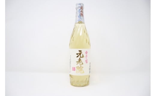 ãæ°ééå®ãNo.5061-1ãçœçéžé ãå
èé¢ïŒ4åç¶ïŒã12æ¬ã»ãã