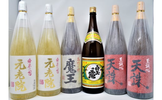 No.5030-1【数量限定】白玉醸造　魔王入り4種6本セット（１升瓶）D