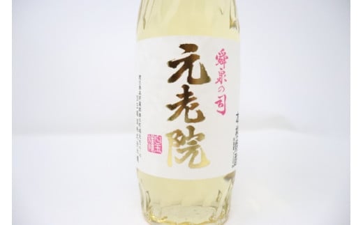 ãæ°ééå®ãNo.5061-1ãçœçéžé ãå
èé¢ïŒ4åç¶ïŒã12æ¬ã»ãã