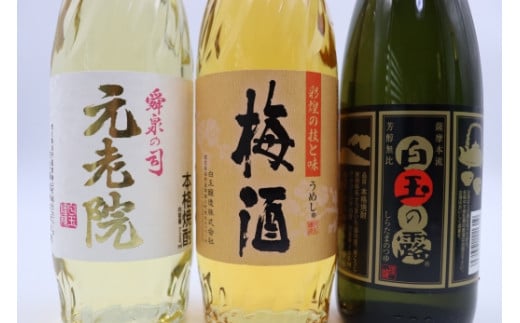 No. 2106-1 çœçéžé å
èé¢ã»æ¢
é
ã»çœçã®é²4æ¬ã»ããCïŒ4åç¶ïŒ