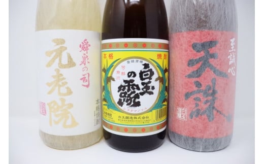 No.4045-1ãçœçéžé ãå
èé¢ã»çœçã®é²ã»å€©èª
ïŒ1åç¶ïŒãçŒé
6æ¬ ãè¶å²ãã»ãã