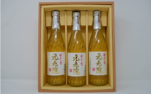 ãæ°ééå®ãNo.1173-2ãçœçéžé ãå
èé¢ïŒ4åç¶ïŒã3æ¬ã»ãã