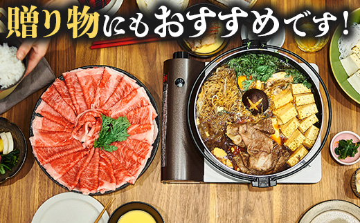 【鹿児島黒牛】リブロース スライス セット 約300g×2P W7001 | 国産 国産牛 鹿児島県 牛肉 黒牛 黒毛和牛 和牛 リブロース スライス すき焼き しゃぶしゃぶ 冷凍 産地直送 南大隅町 JA鹿児島きもつき