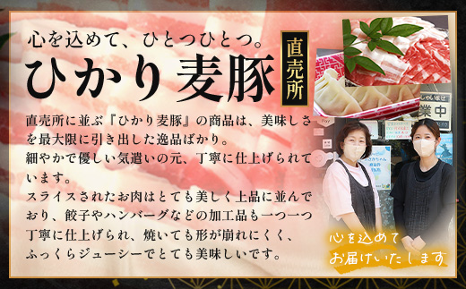 鹿å
å³¶çç£ ã²ããéºŠè± ïŒŒïŒŒãšããã€é£ã¹æ¯ã¹ã»ãã åèš1.2kgïŒïŒ HM-6 | è¡£ã€ã ãã¬ãŒãªã å·å è ãè ã«ã è±è ãã¬è ã¢ã¢è ããŒã¹è è©ããŒã¹è ãã³ã«ã å·å è§£åããŠæããã ã ç空å·å æ°é®® å°åã ç£å°çŽé 鹿å
å³¶ç å倧é
çº ã²ãã麊è±çŽå£²æ