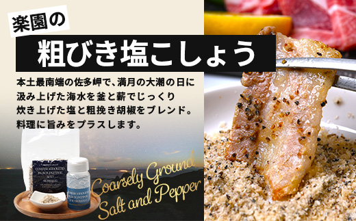 鹿å
å³¶çç£ ã²ããéºŠè± çŒè é£ã¹æ¯ã¹ ã»ãã 600gïŒ300gÃ2ããã¯ïŒïŒ 楜塩ã®ç²ã³ãå¡©ãããã HM-703 | è ãè ã«ã è±è ããŒã¹ è©ããŒã¹ ãã©è ã¹ã©ã€ã¹ ç²æœã å¡©ã³ã·ã§ãŠ å·å ç空å·å ç£å°çŽé æ°é®® å°åã ç㿠鹿å
å³¶ç å倧é
çº ã²ãã麊è±çŽå£²æ