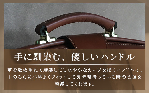 ダレスバッグ 1つ仕切りタイプ BA7407｜ダレスバッグ ビジネスバッグ