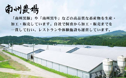 鹿児島県産 黒豚ロース 味噌漬け ＆ しゃぶしゃぶ 詰合せ 3種セット 約700g ポン酢付き NS-505 | ★☆＼＼黒豚ロース味噌漬け バナナマンの早起きせっかくグルメで紹介！！／／☆★ 肉 お肉 豚肉 豚 にく ぶた かごしま黒豚 ロース 肩ロース バラ スライス みそ漬け 本格しゃぶしゃぶ 鹿児島県 南大隅町 南州農場 