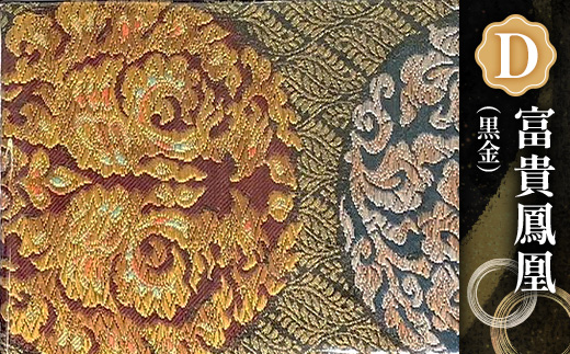 埡æ±å°åž³ïŒä¿¡çè¢ä»ïŒJG-507 | 埡æ±å°åž³ ä¿¡çè¢ ãæ±å° ç¥ç€Ÿ ã寺 é貚 å°ç© åž¯å° æç¹ã å åæ