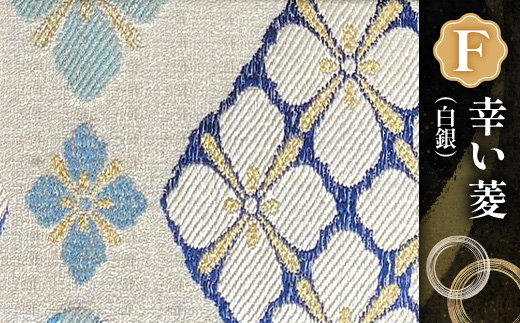 埡æ±å°åž³ïŒä¿¡çè¢ä»ïŒJG-507 | 埡æ±å°åž³ ä¿¡çè¢ ãæ±å° ç¥ç€Ÿ ã寺 é貚 å°ç© åž¯å° æç¹ã å åæ