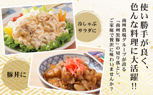 鹿å
å³¶çç£ åå·é»è± ã¢ã¢èåãèœãšã çŽ1kg ïŒ500gÃ2ããã¯ïŒ NS-515 ïœ è ãè è±è è± ã«ã ã¶ã ããããŸé»è± ããè å·ããã¶ è±äžŒ çå§çŒã å·å å°åã èŽãç© é¹¿å
å³¶ç å倧é
çº åå·èŸ²å Ž