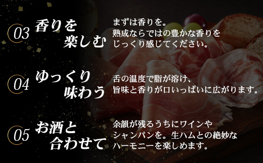 鹿児島県産 鹿児島黒豚 骨付き 2年熟成 ≪ 生ハム 原木 ≫ (約7.5kg) ［生ハム固定台付き］NS-516｜肉 お肉 豚肉 豚 にく かごしま黒豚 国産 ハム 生ハム 冷蔵 鹿児島県 南大隅町 南州農場