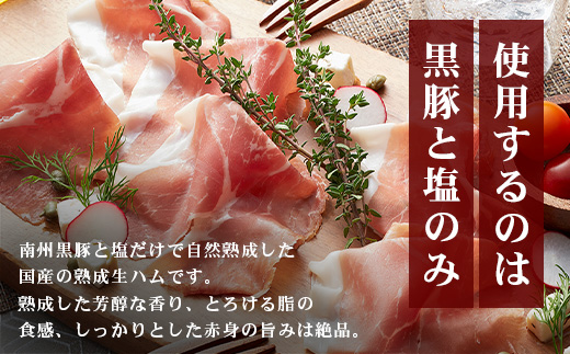 鹿å
å³¶çç£ é¹¿å
å³¶é»è± 骚ä»ã 2å¹Žçæ âª çãã åæš â« (çŽ7.5kg) çãã åºå®å°ä»ãNS-516ïœè ãè è±è è± ã«ã ããããŸé»è± åœç£ ãã çãã å·èµ ããŒãã£ãŒ ããã ãã€ãŸã¿ ã¯ã€ã³ åãå¯ã ã°ã«ã¡ ãããŠãªã ãã¬ãŒã³ã ã®ãã ãç¥ã 鹿å
å³¶ç å倧é
çº åå·èŸ²å Ž