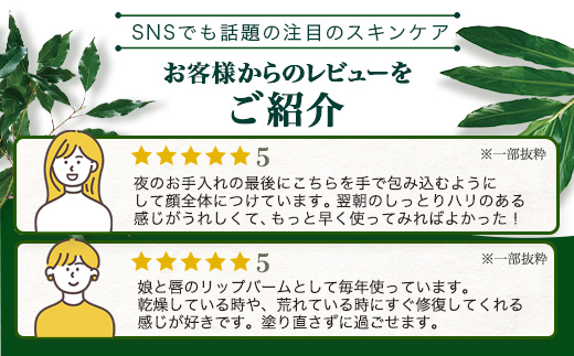 ã100ïŒ
èªç¶ç±æ¥ãã€ã³ãã¥ãŒãºãããŒã ïŒ25gÃ1åïŒ BF-518 âçŸå®¹ åç²§å ããŒãªãŒããžã« ããŒã æè æãŠã€ã«ã¹ 也ç¥è ææè èèã æœ€ã ã㪠匟å ã¹ãã³ã±ã¢ ãã³ãã±ã¢ ãã³ãã¯ãªãŒã ãªããã±ã¢ ãªããã¯ãªãŒã ãã¢ã±ã¢ ãã¿ãã«ãã³ BOTANICANON ã±ãã«ã«ããªãŒ 鹿å
å³¶ç å倧é
çº ãã¿ãã«ã«ãã¡ã¯ããªãŒ