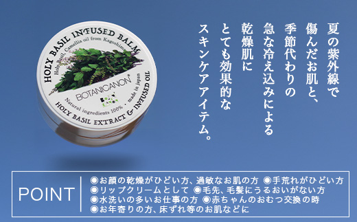 ã100ïŒ
èªç¶ç±æ¥ãã€ã³ãã¥ãŒãºãããŒã ïŒ25gÃ1åïŒ BF-518 âçŸå®¹ åç²§å ããŒãªãŒããžã« ããŒã æè æãŠã€ã«ã¹ 也ç¥è ææè èèã æœ€ã ã㪠匟å ã¹ãã³ã±ã¢ ãã³ãã±ã¢ ãã³ãã¯ãªãŒã ãªããã±ã¢ ãªããã¯ãªãŒã ãã¢ã±ã¢ ãã¿ãã«ãã³ BOTANICANON ã±ãã«ã«ããªãŒ 鹿å
å³¶ç å倧é
çº ãã¿ãã«ã«ãã¡ã¯ããªãŒ