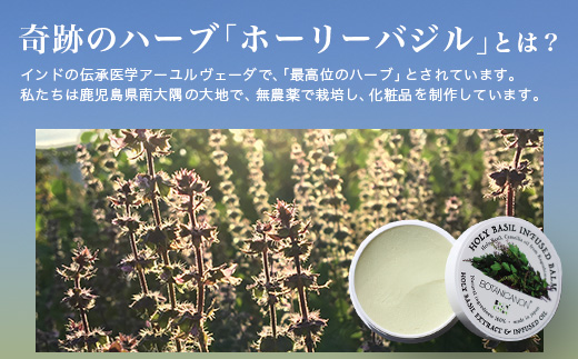 ã100ïŒ
èªç¶ç±æ¥ãã€ã³ãã¥ãŒãºãããŒã ïŒ25gÃ1åïŒ BF-518 âçŸå®¹ åç²§å ããŒãªãŒããžã« ããŒã æè æãŠã€ã«ã¹ 也ç¥è ææè èèã æœ€ã ã㪠匟å ã¹ãã³ã±ã¢ ãã³ãã±ã¢ ãã³ãã¯ãªãŒã ãªããã±ã¢ ãªããã¯ãªãŒã ãã¢ã±ã¢ ãã¿ãã«ãã³ BOTANICANON ã±ãã«ã«ããªãŒ 鹿å
å³¶ç å倧é
çº ãã¿ãã«ã«ãã¡ã¯ããªãŒ