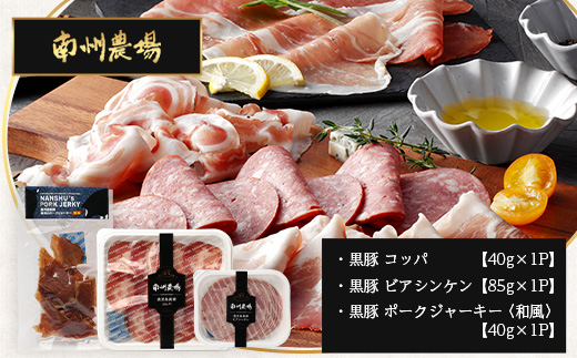 ããµãããšçŽçšéå®ããæ¬åæå端ããéã å³éžãªãªãžãã«ã»ãããMN-706 | ãã€ãŸã¿ ã»ãã å°ããŒã« ããŒã« ãžã£ãŒã㌠ãã é»è± å å·¥å ããŒãº ã¹ã¢ãŒã¯ããŒãº ç»è£œ æ©é
ã»ãã ãµãããšçŽçšéå® ãªãªãžãã« ã»ãã å倧é
çº ãåœå°ã°ã«ã¡