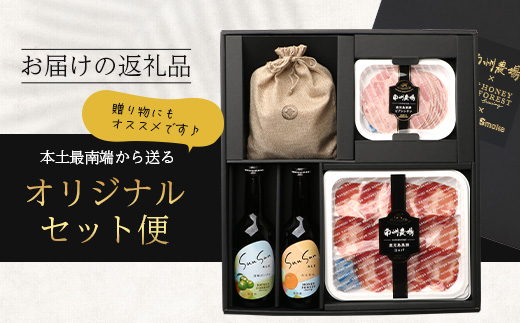 ããµãããšçŽçšéå®ããæ¬åæå端ããéã å³éžãªãªãžãã«ã»ãããMN-706 | ãã€ãŸã¿ ã»ãã å°ããŒã« ããŒã« ãžã£ãŒã㌠ãã é»è± å å·¥å ããŒãº ã¹ã¢ãŒã¯ããŒãº ç»è£œ æ©é
ã»ãã ãµãããšçŽçšéå® ãªãªãžãã« ã»ãã å倧é
çº ãåœå°ã°ã«ã¡