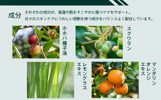 【個数限定】天然由来成分100％の“香る”ハーバルバーム 20g 1個 ブリリアントシトラス BS-702  ｜鹿児島県 南大隅町 バーム ハンドケア ヘアケア リップ ハンドメイド 株式会社ベースシー