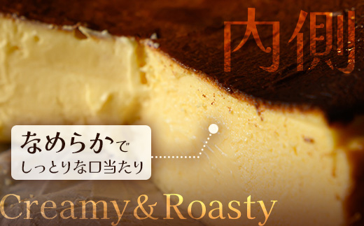 本土最南端のパッションフルーツで作る！バスクチーズケーキ（直径約15cm） HB-705│ パッションフルーツ リリコイ ケーキ バスク チーズ スイーツ 菓子 鹿児島県 南大隅町 hello! brand new days 