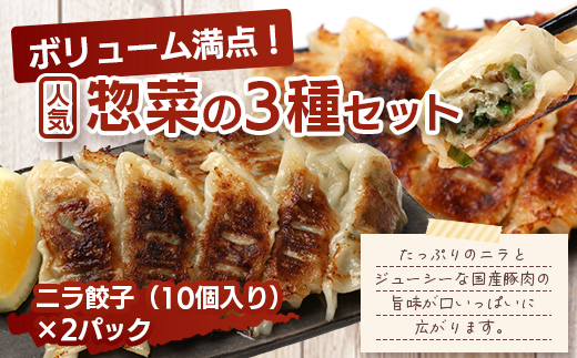 è±ã®æšèŸ²å Žãäººæ°æ£èã»ãããïŒçš® HK-504ïœæ£è é€å ãããã å·å ãã³ããŒã° ãã ã³ããã± ã³ããã± å·å å·¥å ŽçŽé ç°¡å調ç åœç£ å³éž ããŠã㯠鹿å
å³¶ç å倧é
çº ç¬¬2è±ã®æšãã¡ãŒã