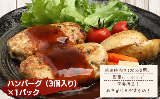 è±ã®æšèŸ²å Žãäººæ°æ£èã»ãããïŒçš® HK-504ïœæ£è é€å ãããã å·å ãã³ããŒã° ãã ã³ããã± ã³ããã± å·å å·¥å ŽçŽé ç°¡å調ç åœç£ å³éž ããŠã㯠鹿å
å³¶ç å倧é
çº ç¬¬2è±ã®æšãã¡ãŒã