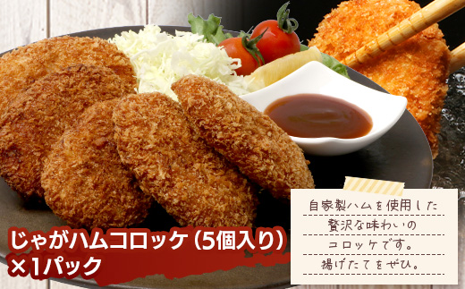 è±ã®æšèŸ²å Žãäººæ°æ£èã»ãããïŒçš® HK-504ïœæ£è é€å ãããã å·å ãã³ããŒã° ãã ã³ããã± ã³ããã± å·å å·¥å ŽçŽé ç°¡å調ç åœç£ å³éž ããŠã㯠鹿å
å³¶ç å倧é
çº ç¬¬2è±ã®æšãã¡ãŒã