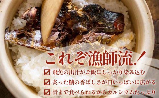 çããµããšãããŠãªã®æ··ã飯ã®çŽ ïŒçŽ173gÃïŒç®±ïŒæž
äžžæ°Žç£ KS-4 ïœé¹¿å
å³¶ç å倧é
ç£å°çŽé æ··ãã飯 ç°¡åèª¿ç æ··ããã ã é é¯