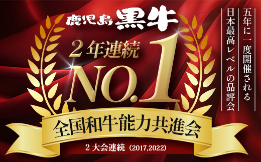 鹿å
å³¶é»ç ãªãããŒã¹ ã¹ã©ã€ã¹ã»ãã (350gÃ3P) èš1.05kg JA-2ïœåœç£ 鹿å
å³¶ç çè é»ç 黿¯åç åç ãªãããŒã¹ ã¹ã©ã€ã¹ ããçŒã ããã¶ããã¶ å·å ç£å°çŽéãM-2301ã