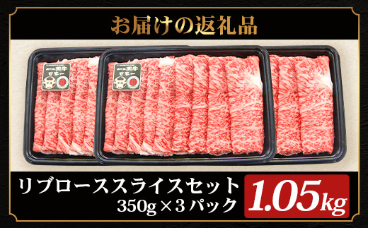 鹿å
å³¶é»ç ãªãããŒã¹ ã¹ã©ã€ã¹ã»ãã (350gÃ3P) èš1.05kg JA-2ïœåœç£ 鹿å
å³¶ç çè é»ç 黿¯åç åç ãªãããŒã¹ ã¹ã©ã€ã¹ ããçŒã ããã¶ããã¶ å·å ç£å°çŽéãM-2301ã