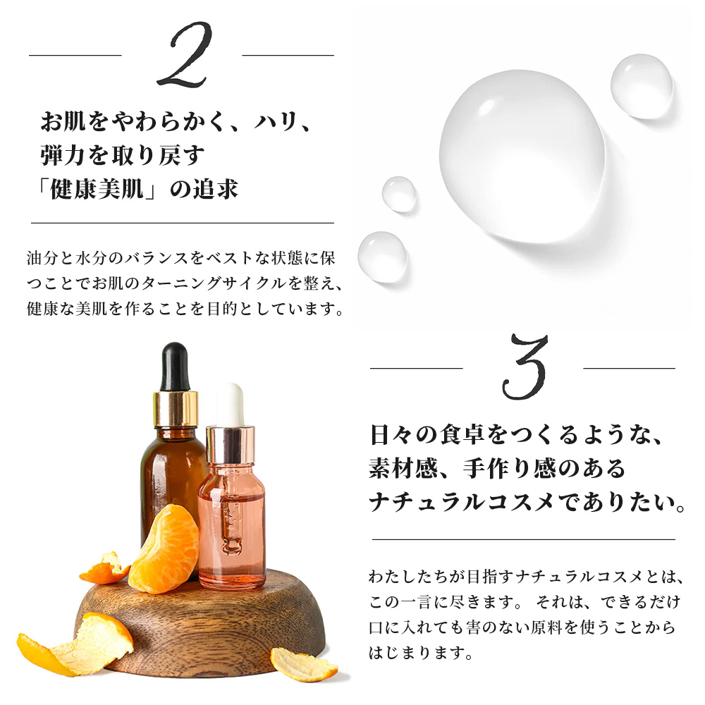 【100％自然由来】プレミアムボタニカノンクリーム （50g×1個） BF-526 │美容 自然派 クリーム ナイトケア 夜間ケア 化粧品 ボタニカル エッセンス パッションフルーツ 月桃 スキンケア 肌ケア ボディケア 乾燥肌 敏感肌 肌荒れ 保湿 潤い うるおい ハリ 弾力 ボタニカノン BOTANICANON ケミカルフリー 鹿児島県 南大隅町 ボタニカルファクトリー